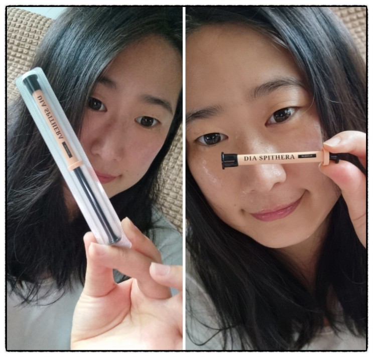 다이아 스피테라 콜라겐 앰플로 주름 노화 집에서 관리하자