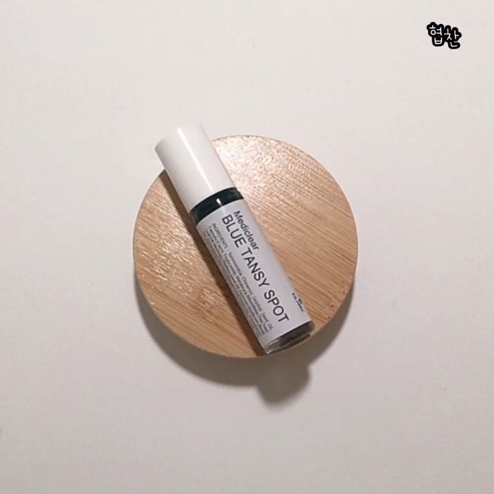 Welcme to 𖤐 LINDALAND 𖤐 on Instagram: “#협찬 노답피부, 탈난피부, 밉상피부 잠재우는 순삭 해결사💚 *블ᄅ