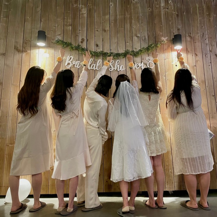 대구 파티룸 브라운도트호텔 성서/ 깜찍한 브라이덜샤워 후기
