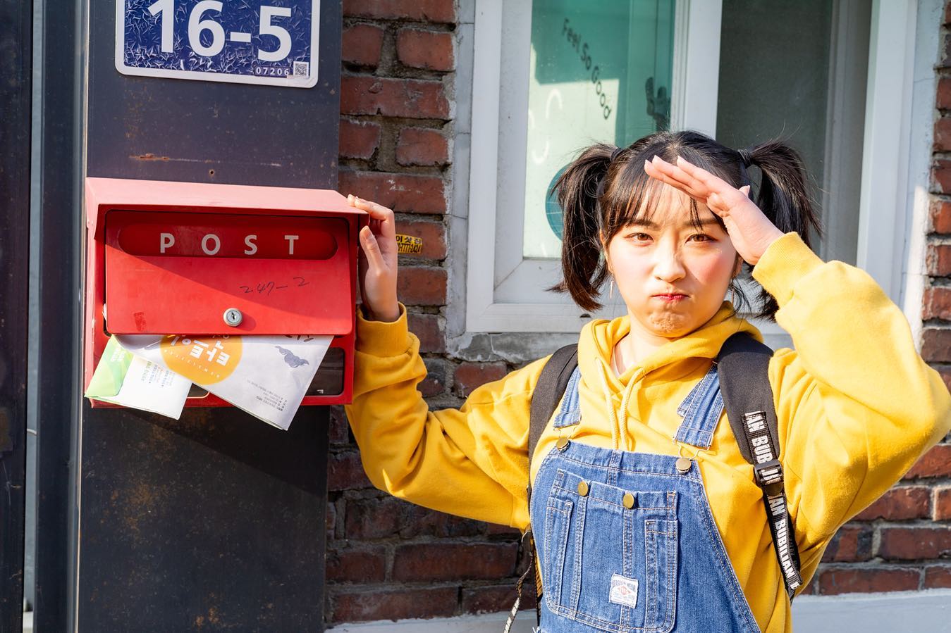 완전 봄이야 진짜루