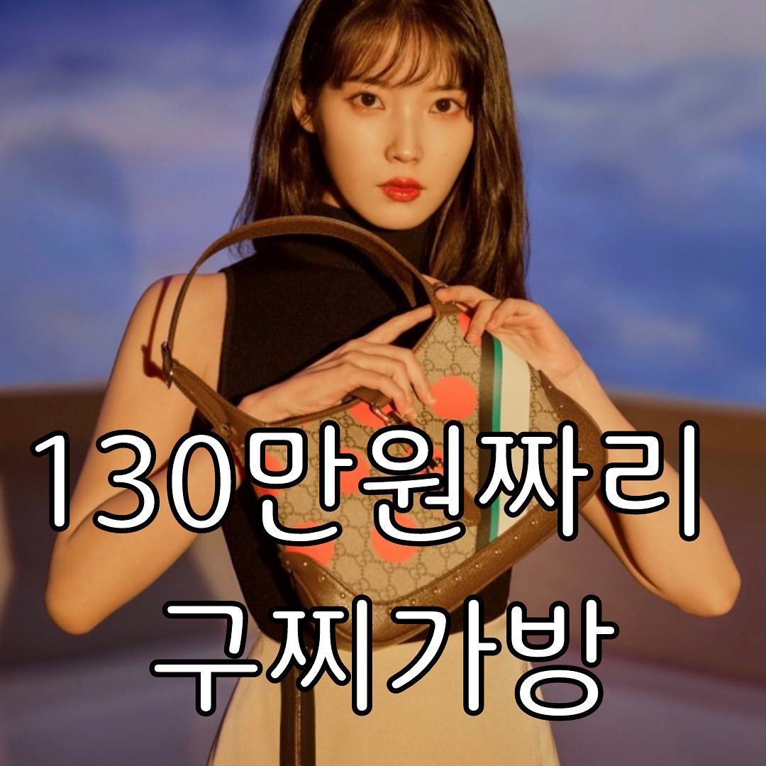 130만원짜리 장바구니 사실분
-
진짜 재밌는것만 모아보자 soonsak_k
-
팔로우+좋아요♥