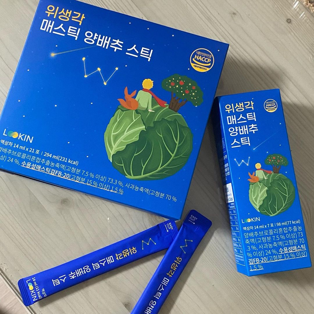 피치비🍑 on Instagram: “#BI의식단 오늘 인스타 보다가 피드글에서 숨만쉬어도 기분좋은 금요일이라는말을 봤는데 ㅋㅋㅋㅋㅋㅋ 다들 그만큼 주말을 기다린다는말이겠죠 ? 오늘은 요즘 제가