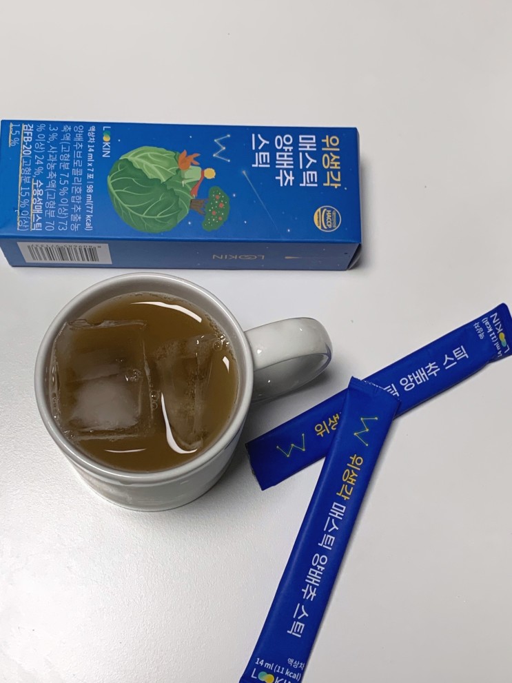 맛있게 챙기는 위 건강, 루킨 위생각 매스틱 양배추 스틱으로 ~