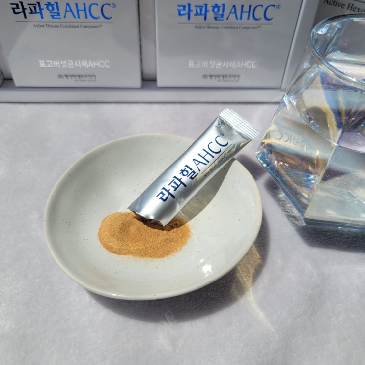 [라파힐AHCC] 면역기능과 피로회복 한 번에 챙기세요 직장인 선물, 부모님 선물 추천