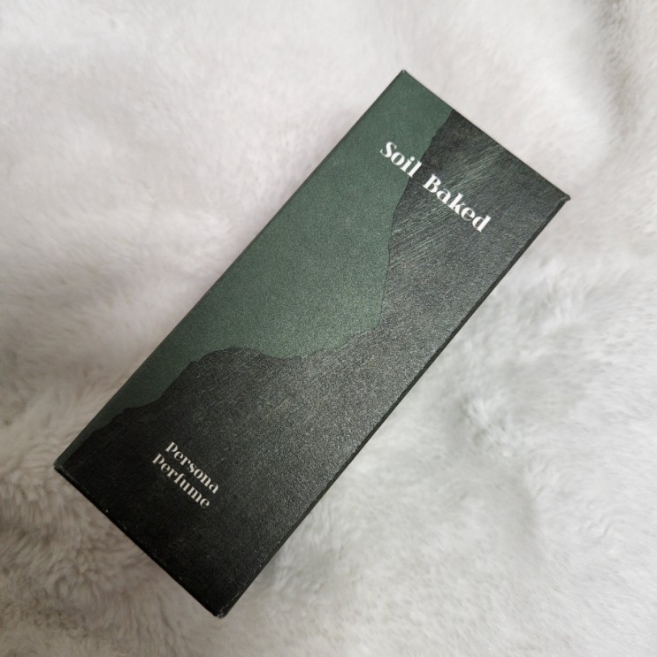 줄라이미 페르소나퍼퓸 쏘일베이크드 인생 우디향수됐어요!