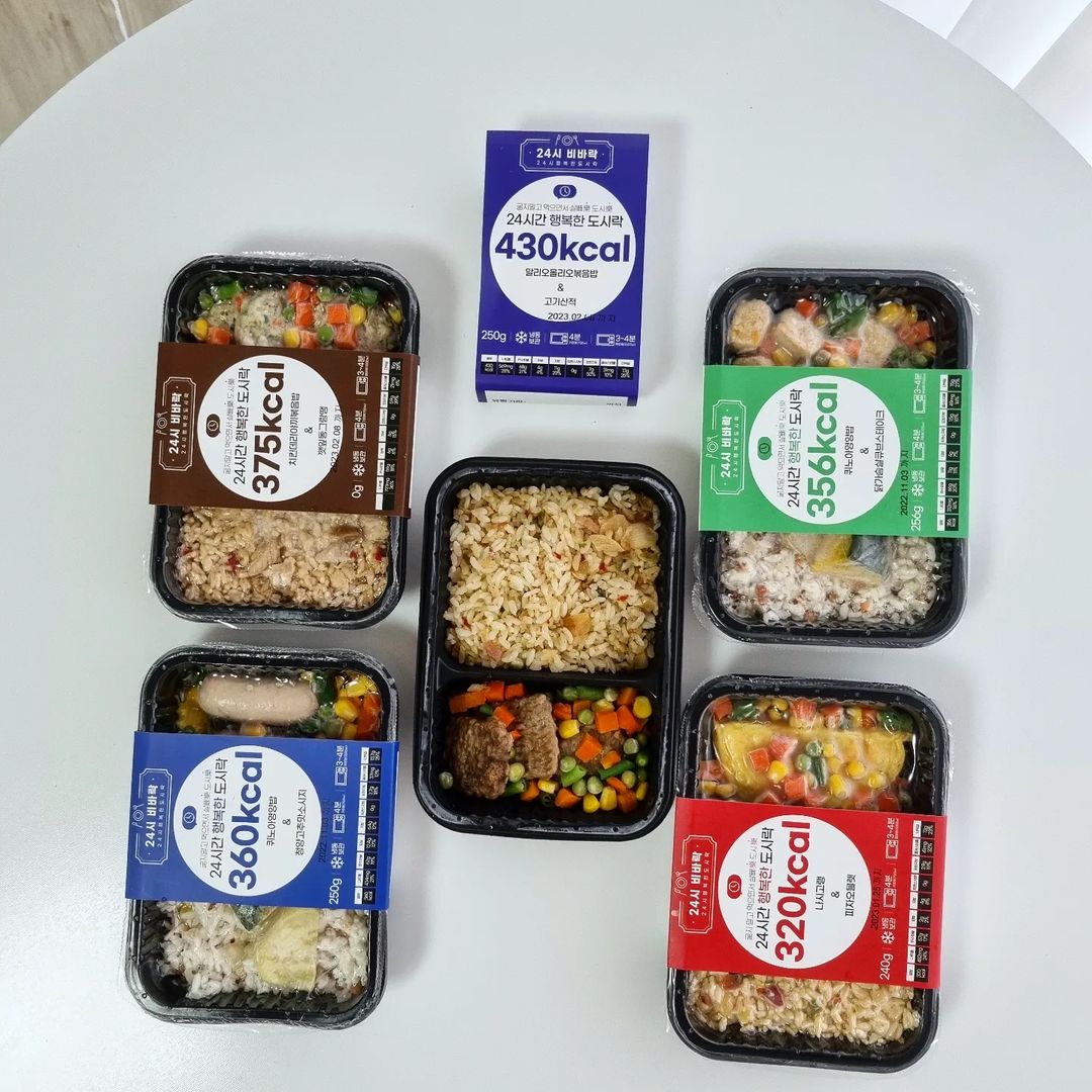 daeni life🏡 on Instagram: “#광고#비바락#비바락도시락 맛있게 먹는 비바락 다이어트 도시락 B종 5세트 소개해드려요😆 퀴노아영양밥 ×닭가슴살큐브스테이크 퀴노아영양밥×청양고추맛소시