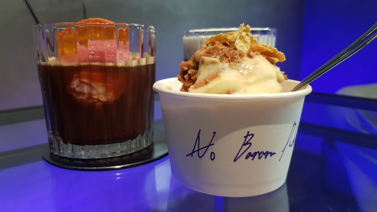 전포동맛집 힘커피브루어스 힙한전포카페