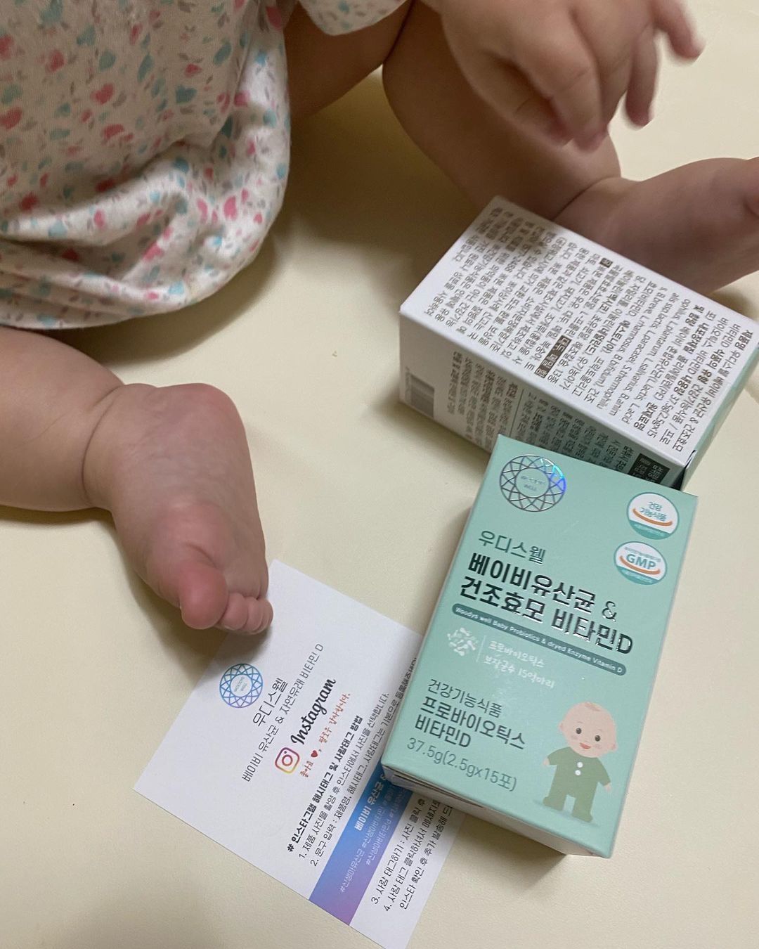 성희 on Instagram: “#광고#제품제공 🕊우디스웰-베이비유산균&자연유래 비타민 D 소이는 기존에 액상형으로 먹고있었는데, 아기 유산균이랑 비타민은 한 제품을 꾸준히쓰는것보다 한