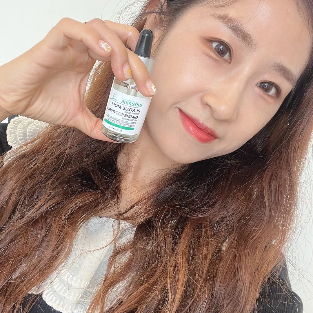 스텔라 | Miseon Lim on Instagram: “#광고 @indemne_official 엥뎀(indemne) '김미수딩 오일 세럼' 💧 "당신의 피부에 대해서 더이상 화내지 마세요" 유럽 슬로우 코스메틱 인증을 받은 프랑스 메디컬브랜