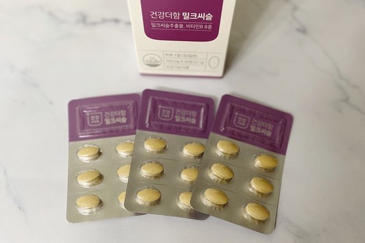 #광고 

요즘 필수로 챙겨먹어야하는 영양제 #밀크씨슬 

특히나 잦은 회식과 일로 바쁜 신랑에게는 더더욱 중요👍

간 건강을 위해 부부가 같이 챙겨먹어요! 

#함소아 #건강더함 #간건강 #밀크씨슬 #육아맘영양제 #실리마린 #멀티케어포뮬러