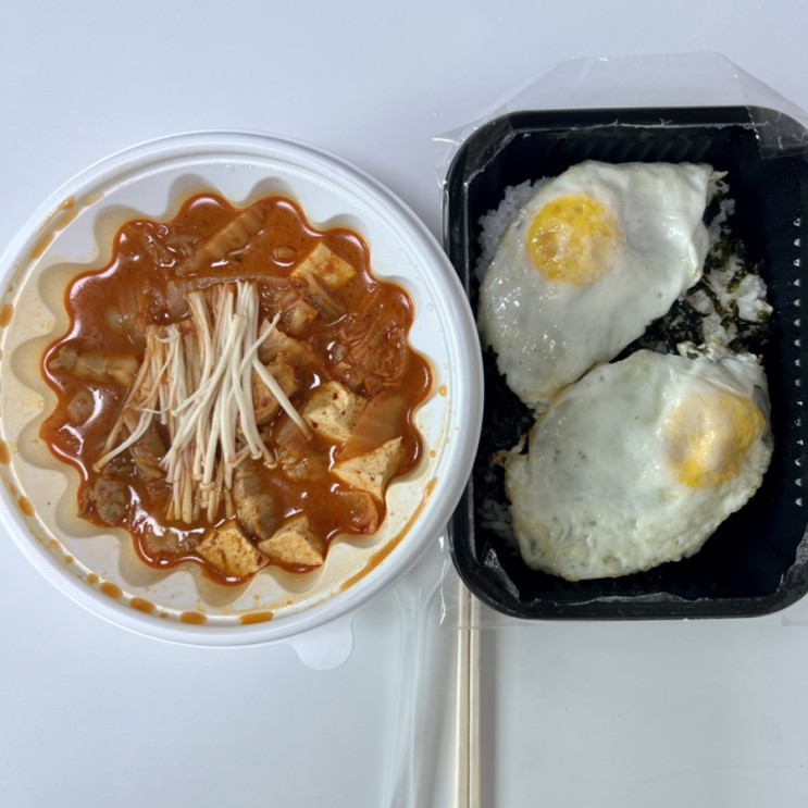 김해 1인전용 김치찜