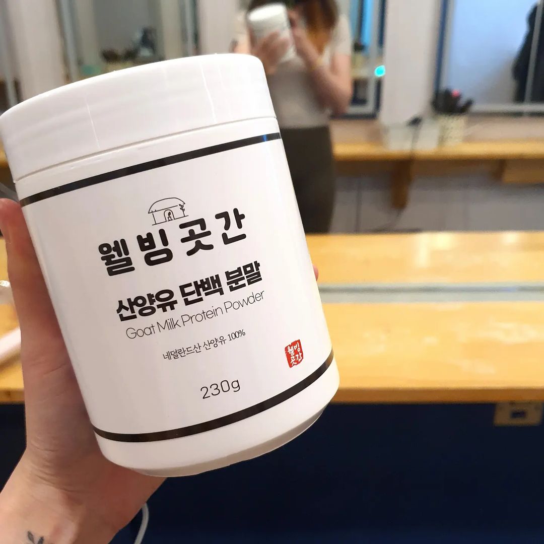 재경 on Instagram: “#협찬 📢유당불내증 있는 사람 여기여기 모여라📢 웰빙곳간 산양유 단백분말은 네덜란드산 100% 산양유🦌 단백분말만 사용 단백질 함량이 무려 65.4%💪‼️ 저도 우유🥛