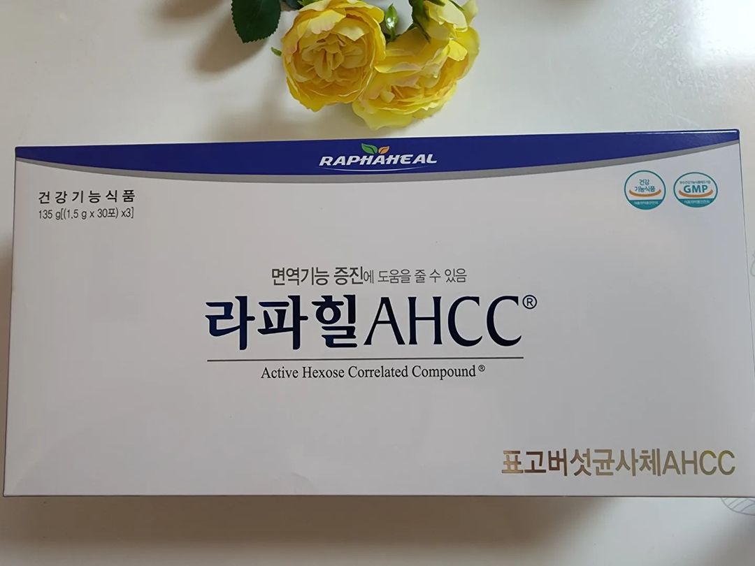 빈이⚘️ on Instagram: “#광고 라파힐AHCC⚘️ 면역기능증진에 좋은 라파힐AHCC!! 라파힐AHCC는 면역기능증진 기능성을 인정받아 믿고 먹을 수 있어요!!🤗🤗 식약처에서 개별인정으로 [면역기