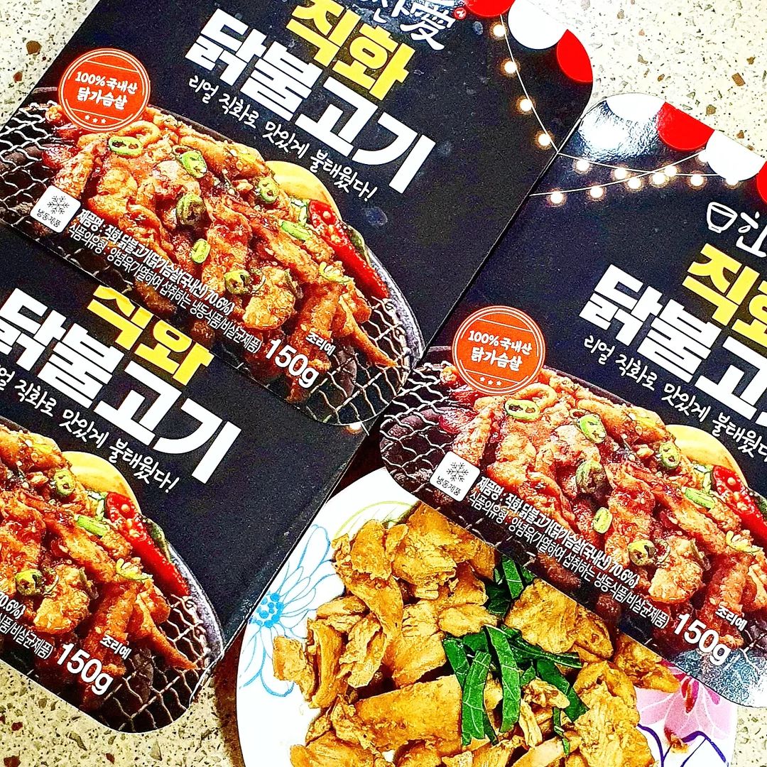듕듕 on Instagram: “#광고 직화닭불고기🍗 단짠단짠 고추간장소스와 닭가슴살이 만나서 맥주안주로도 밥반찬으로도 딱😘 포장마차에서 먹던 그 맛이 생각나며 방부제, 발색제,색소,목초액