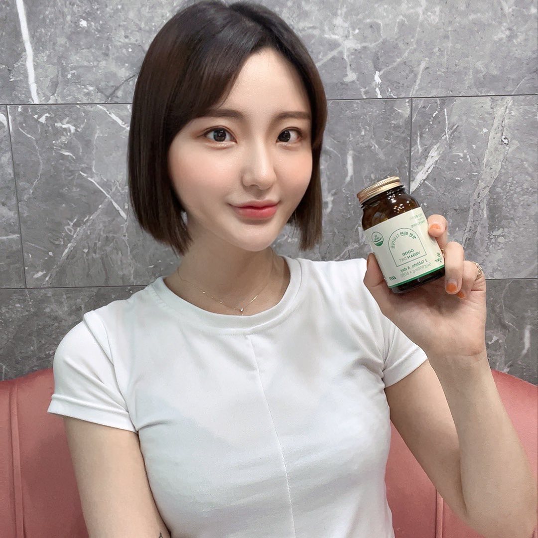 ᴰᴬᴴᴱᴱ on Instagram: “성분 착한 비건 #다이어트 (내돈내산) ☑️다이어트 보조제를 먹으면 메스꺼움이나 불면증 등 부작용이 있었는데 이 제품은 비건 인증을 받은 순한 성분으로 보조