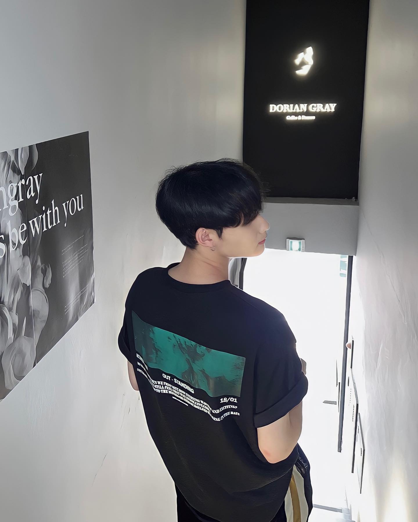 도리안 그레이