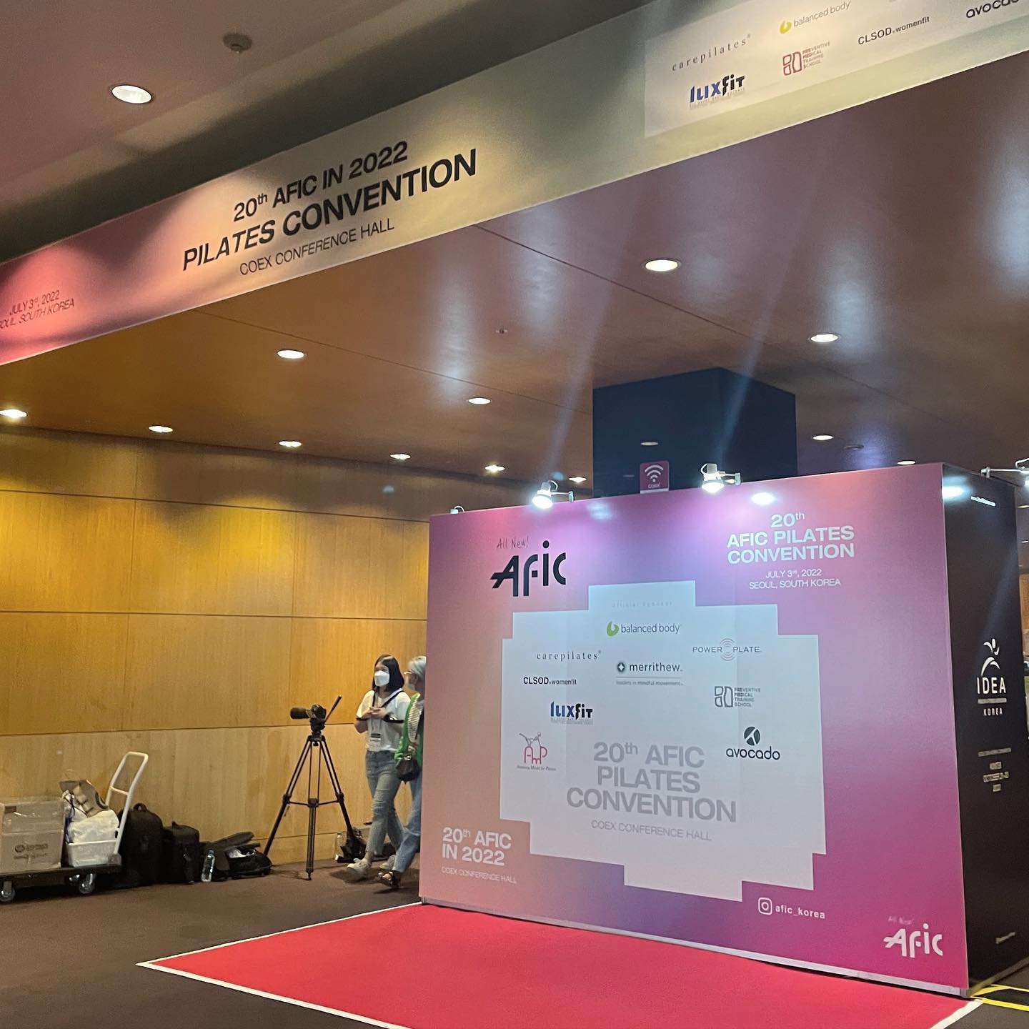 n년째 같은 길을 걷고 있는 영혼의 단짝 다올킴씨랑 다녀온 Afic Pilates Convention! 💡✏️💛