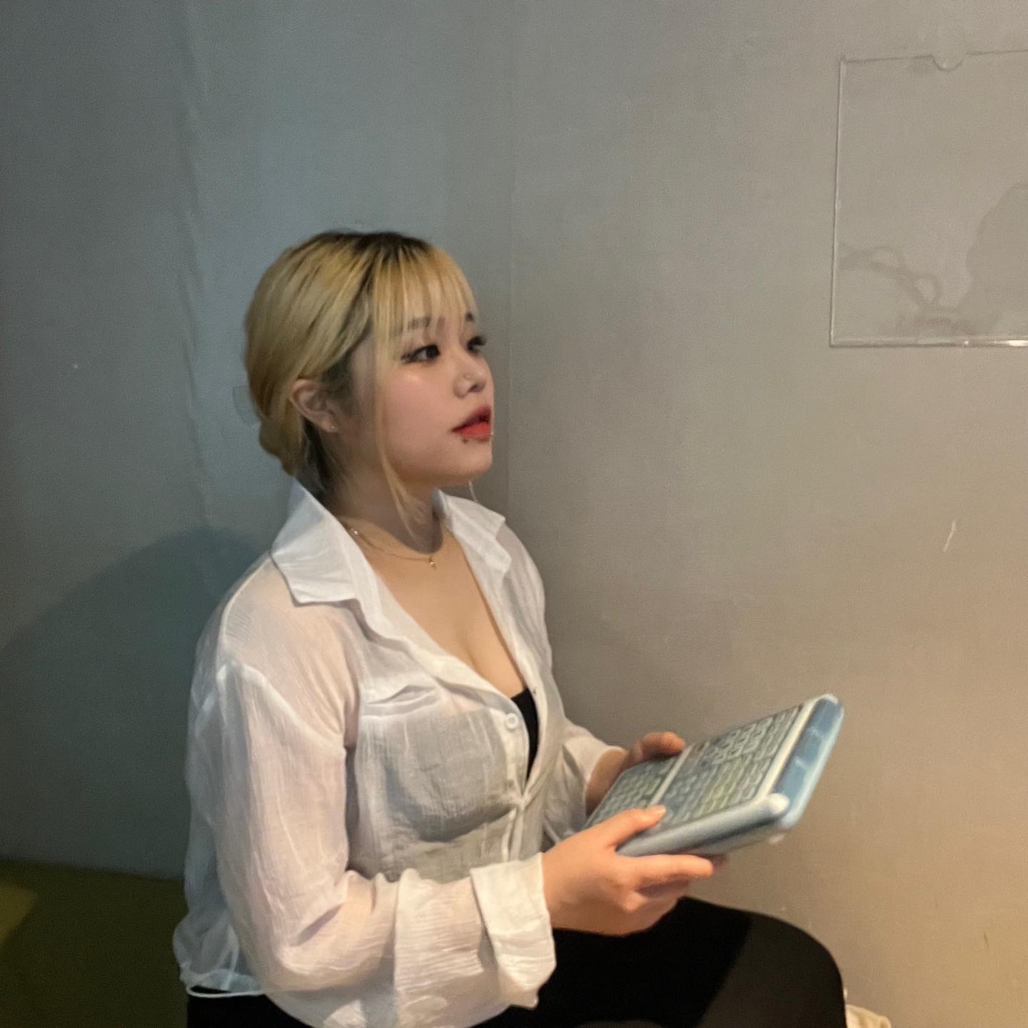 노래방 가자
