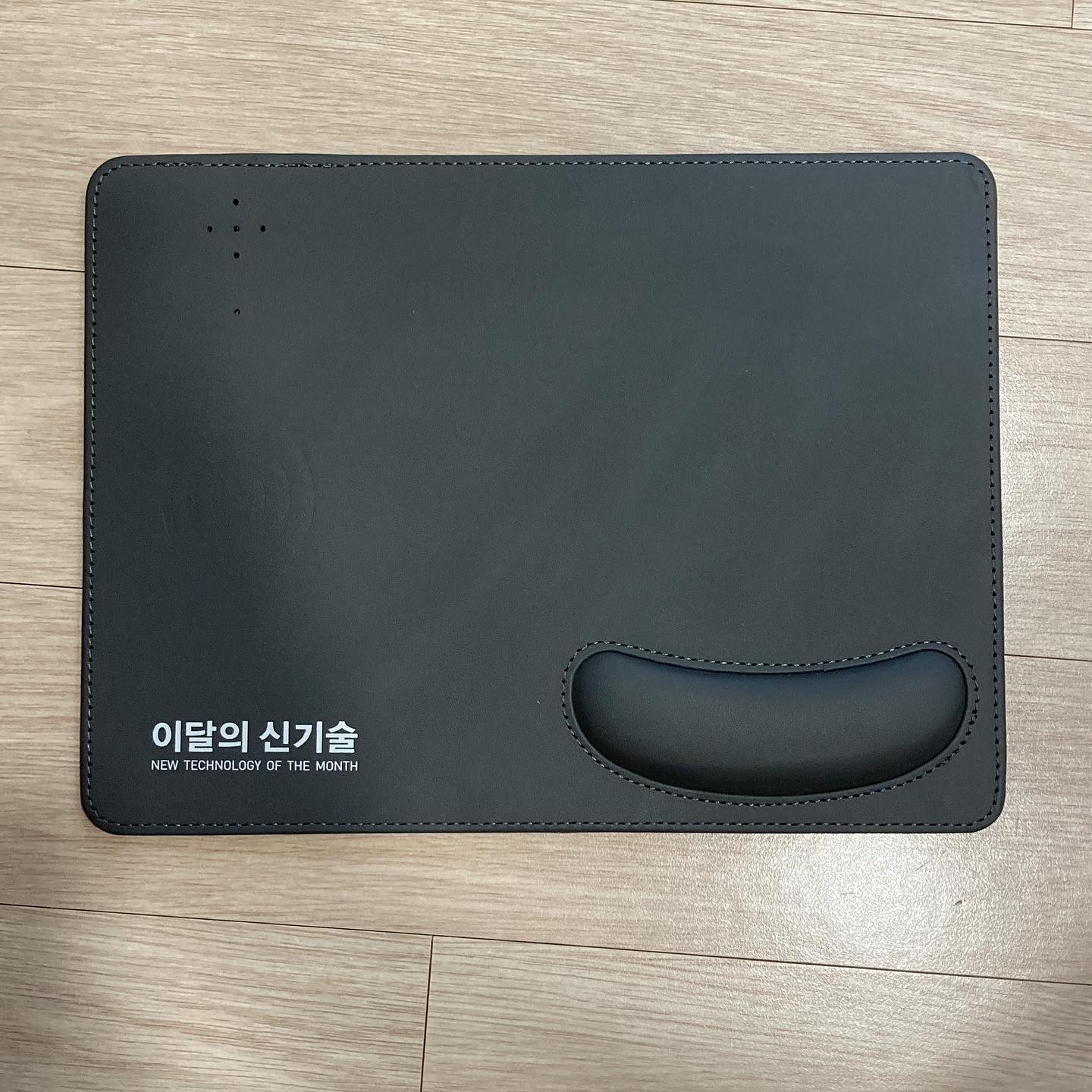#이달의신기술 #독자퀴즈 #당첨상품 #무선충전마우스패드 #짱감사해요🙆