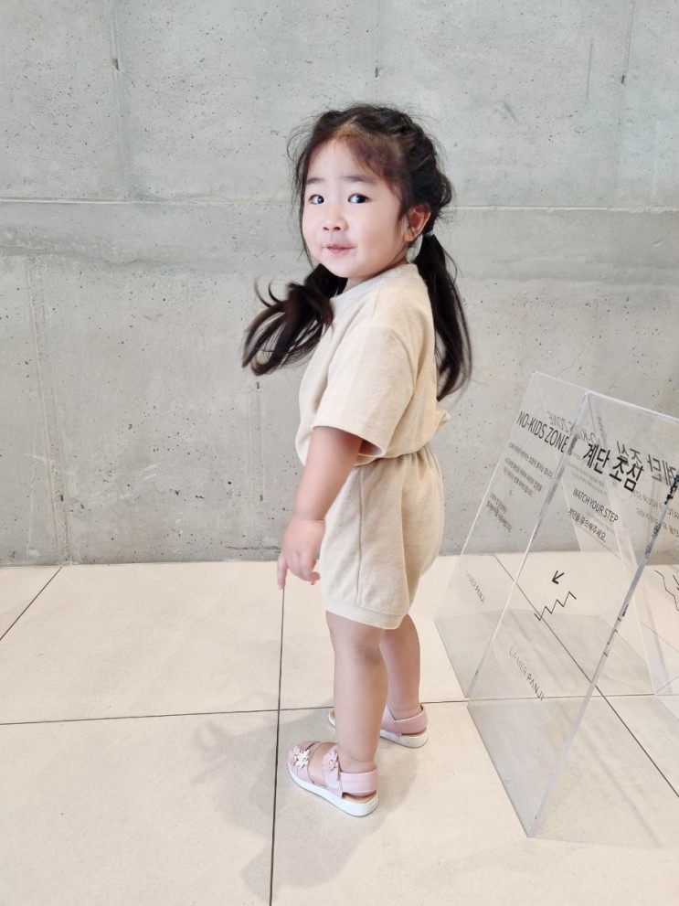 어린이집 등원룩으로 웜앤크리미 상하복세트