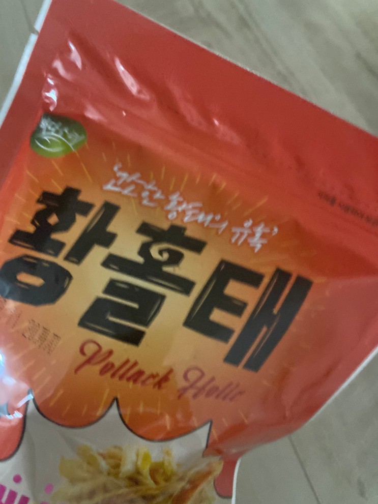 술안주로 소개하고픈 황태과자 바다소리 황홀태 스탠드 5봉