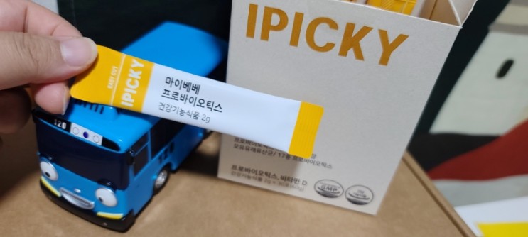 아기유산균 아이피키로 장건강 챙기기