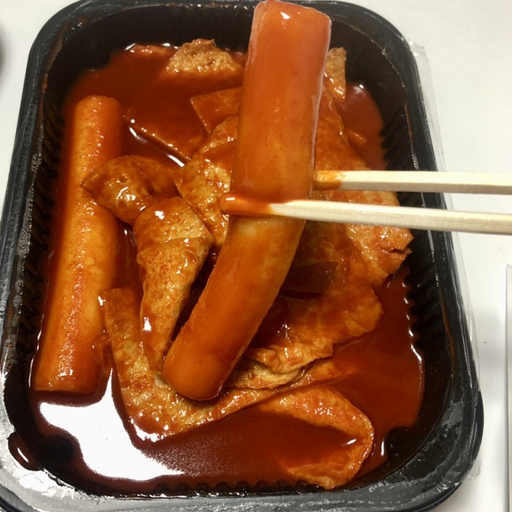 김해 삼계 아빠떡볶이
