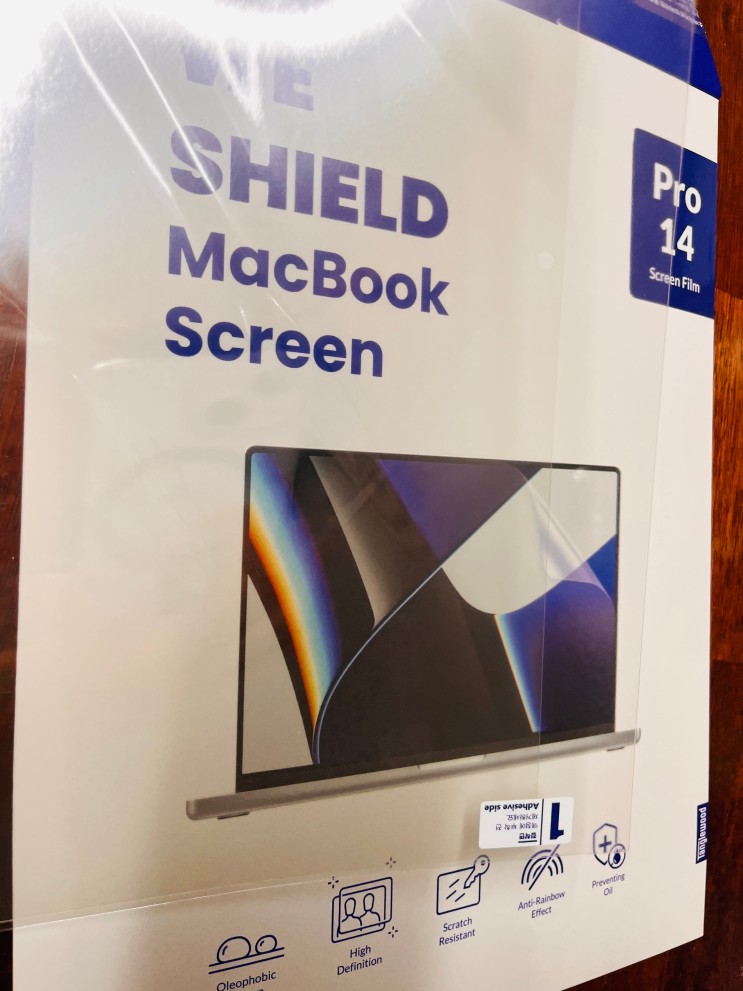 탱글우드 맥북액정보호필름 14인치 M1 PRO