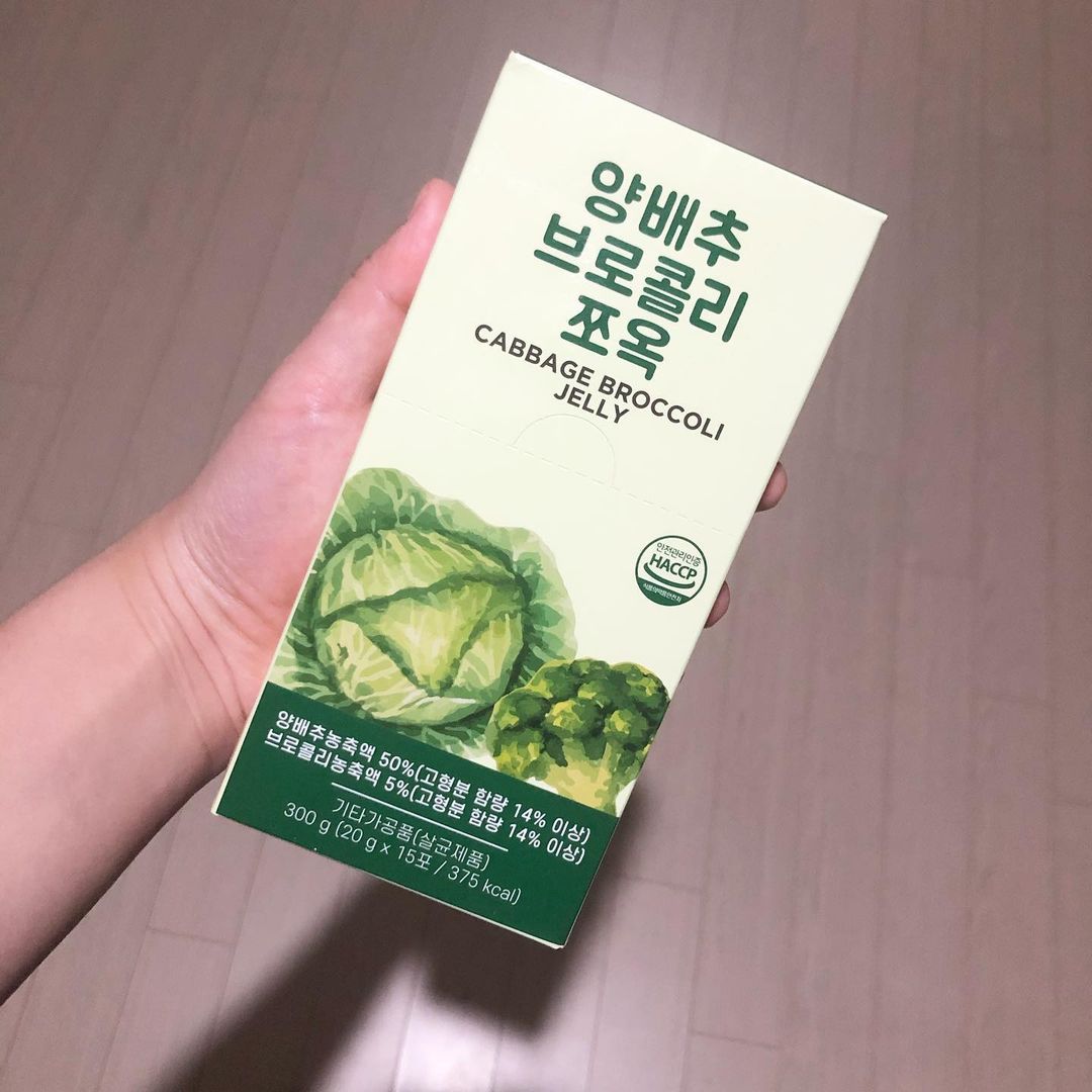 지서닝 on Instagram: “🥬양배추🥦브로콜리🍎쪼~옥 위가 안좋은지 언 백만년...😭 위궤양, 급성
