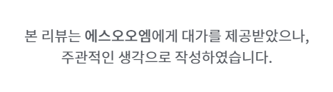 자세 교정 브라 편안한 착용감의 노와이어 심리스 브라 바디윌