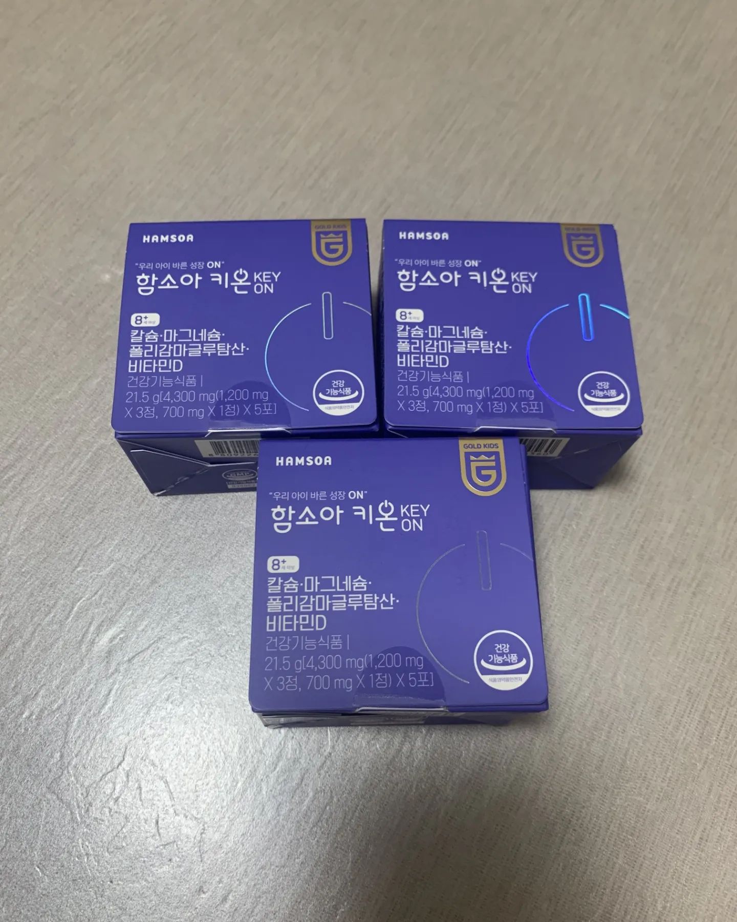💚광고

 햇빛비타민D가 가득!  '건강더함 이뮨바이탈샷'! 매일 바깥 활동을 할 수 있으면 좋겠는데날씨도 덥고 코로나 확진자도 늘고 있는요즘같은 시기에는 밖에 나가기가 어렵습니다우리 몸에 꼭 필요한 비타민D는 피부가 햇빛을 쬐어야 생성이 되는데실내생활이 부쩍 늘자 평소보다 더 피곤한 것 같습니다그래서 비타민D가 500%나 함유되어있는건강더함 이뮨바이탈샷을 멀티비타민으로 추천 드립니다 흡수율까지 높기 때문에 우리 몸에 부족한 비타민D를100% 채워줄 수 있는 멀티비타민 입니다. 장마철에도, 흐린 날씨에도 우리 몸을 지켜줘서 걱정이 없습니다 
#건강더함 #멀티비타민추천 #이뮨샷 #함소아 #이뮨바이탈샷 #비타민D #햇빛비타민