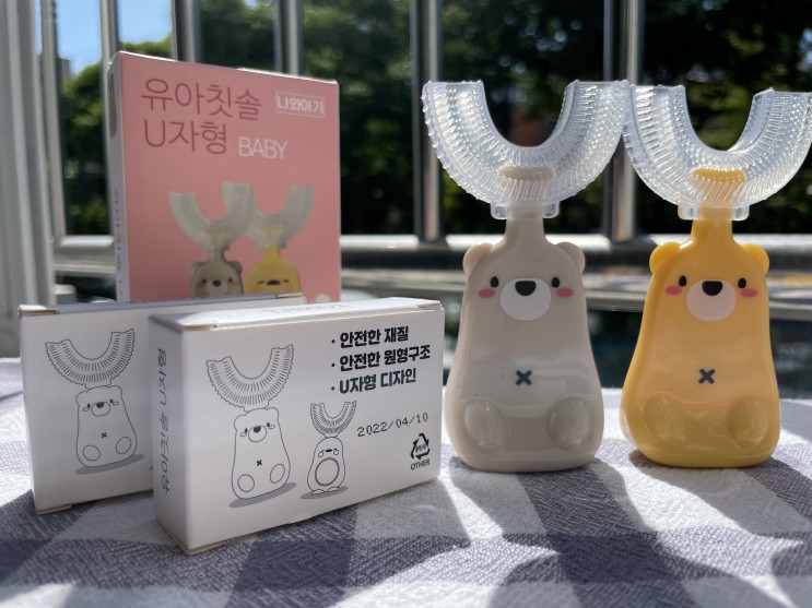 아이좋아 실리콘 U자 칫솔
