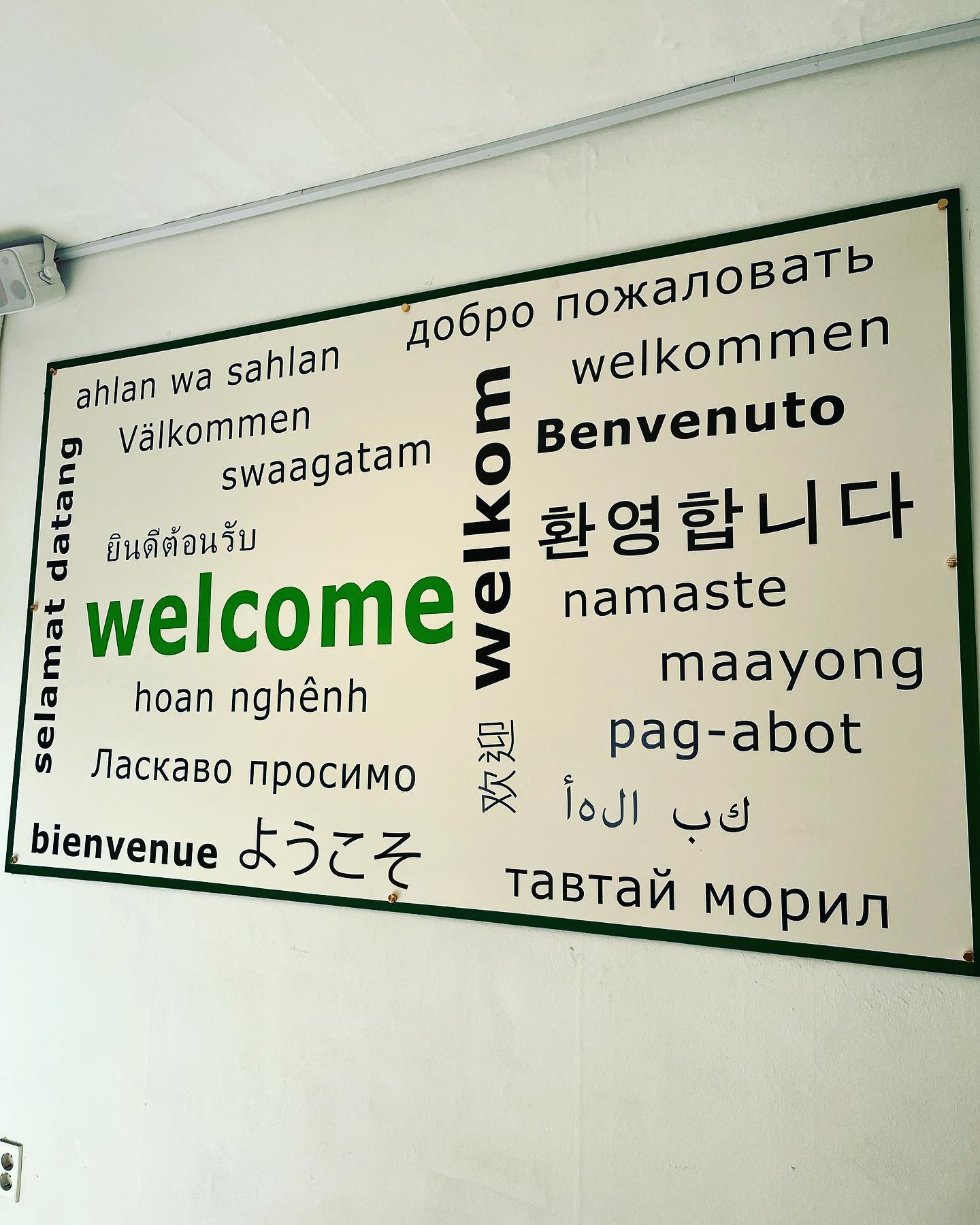 welcome cafe_nabi

#🦋 #카페나비 #석적카페 #ยินดีต้อนรับ