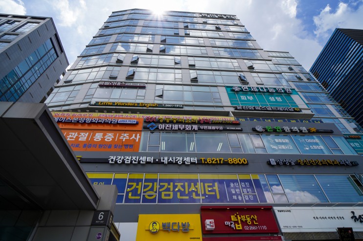 [마곡역 PT 추천] 다이어트를 위한 마곡역 PT 윤진화 퍼스널트레이닝센터 추천!