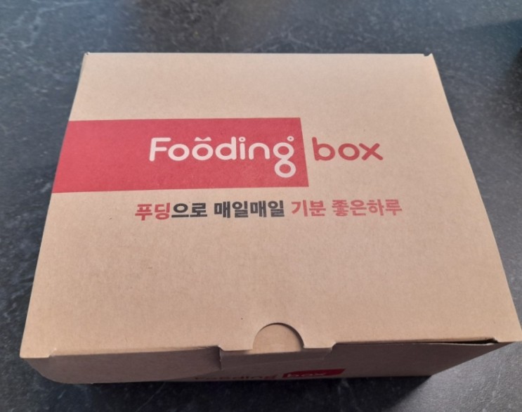 [푸딩] 모닝박스