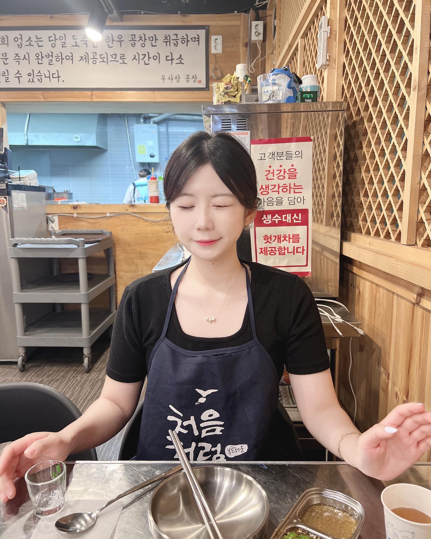 오랜만에🤍