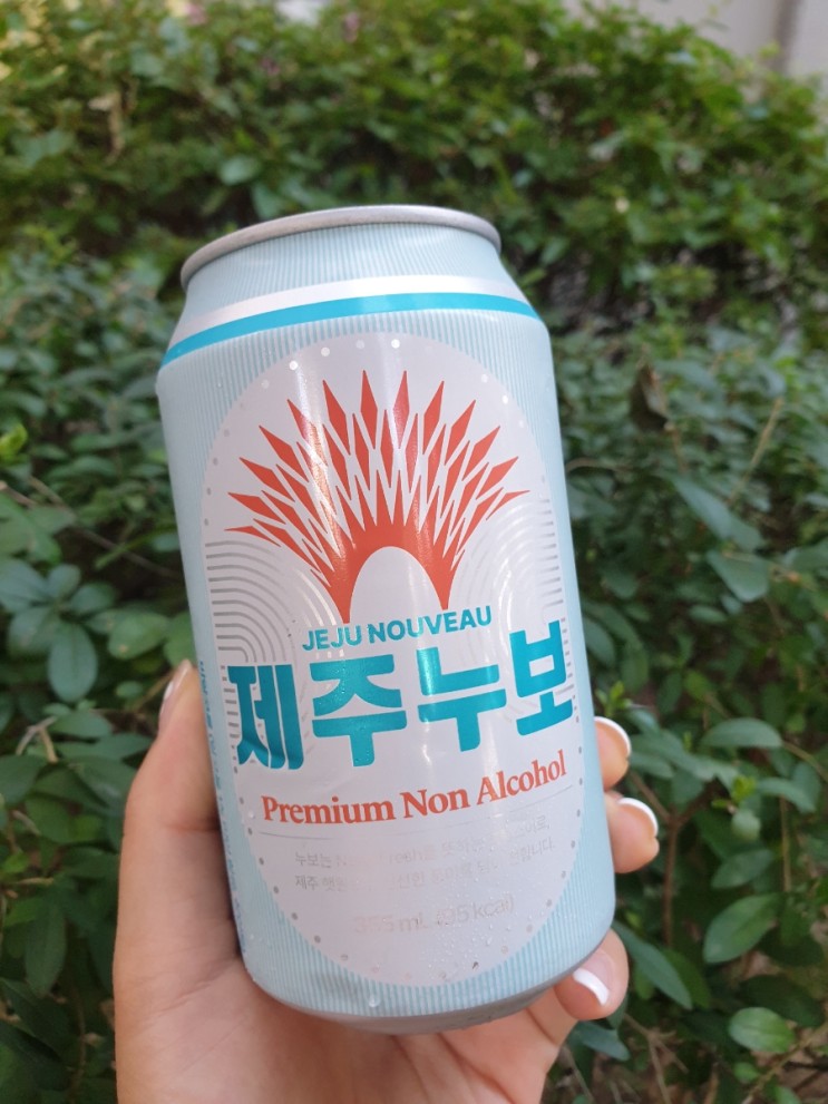 (리뷰) 알쓰픽 제주맥주 논알콜맥주 제주누보