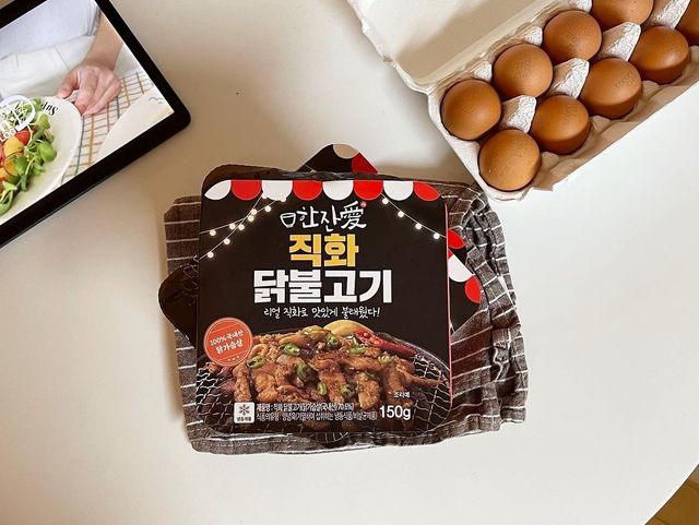 허니와레몬 (강아지핀맛집) on Instagram: "#광고 장윤정님이 너무 맛깔나게 드시며 광고하길래 평소 먹어보고 싶었는데 제게도 좋은 기회가 왔습니다~ 😗 #한잔애 직화닭불고기가 선물온거있
