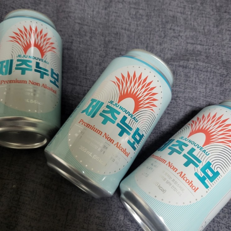 제주맥주 제주위트에일 동생 논알콜맥주 제주누보로 숙취없이 맥주 즐겨봐