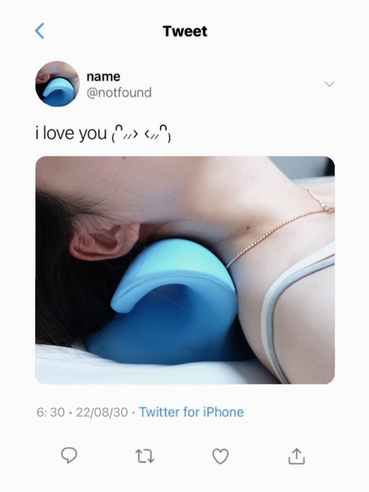 넥스트레쳐 뻐근한 날엔 목스트레칭기