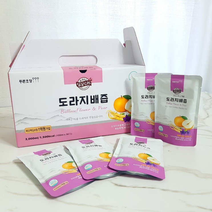 도라지배즙추천 푸른초장 달콤한 도라지배즙