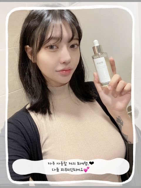 잰잰❤︎ on Instagram: "요새 피부가 너무 엉망이라 (각질 기미) 세럼 찾다가 ..수부지에 최고인 앰플이 선물로왔어요🥹 정말 신세계에요 🌿 - 지성 피부들은 유분기때문에 앰플 많이 꺼려하