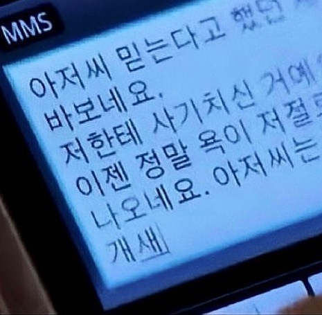 콘텐츠