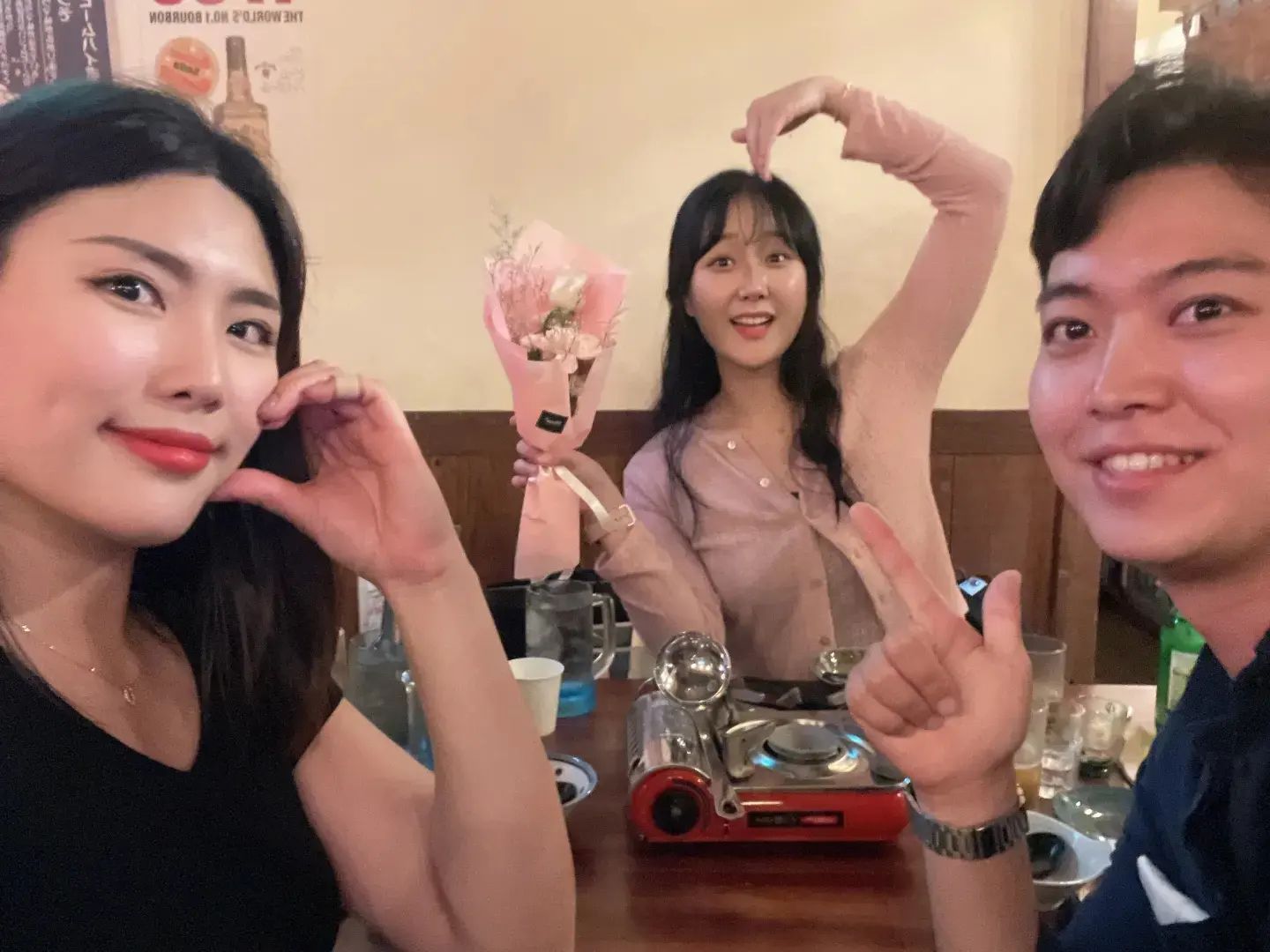 올만에 봐두 넘쥬아💗
