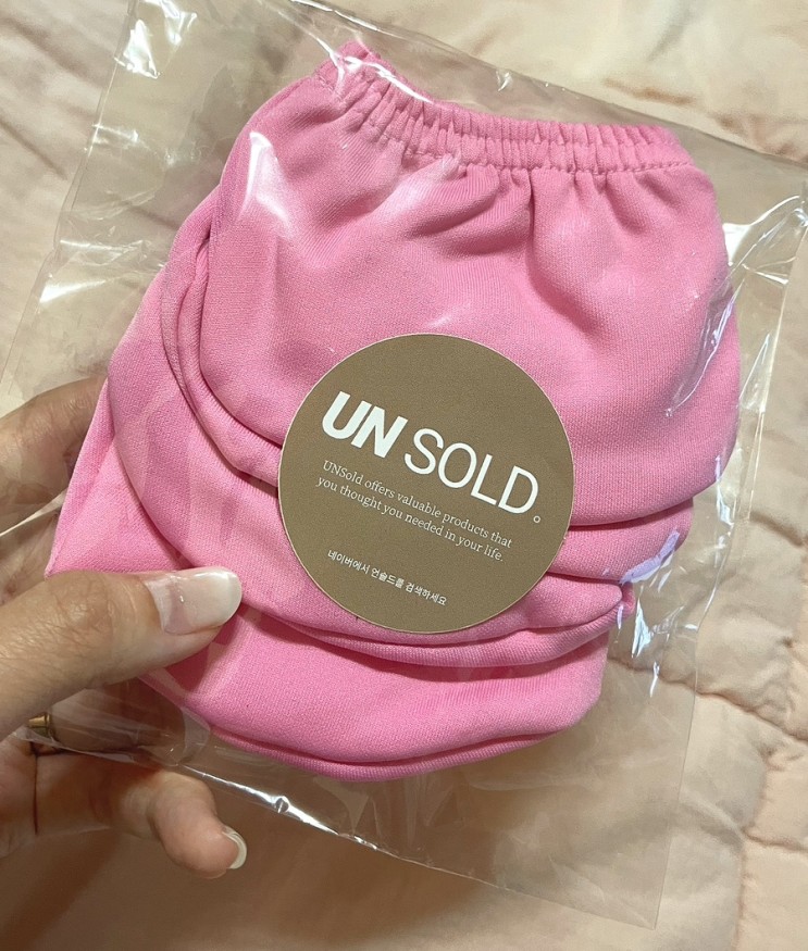 캐리어바퀴커버 여행객필수템 언솔드로 보관하세요!