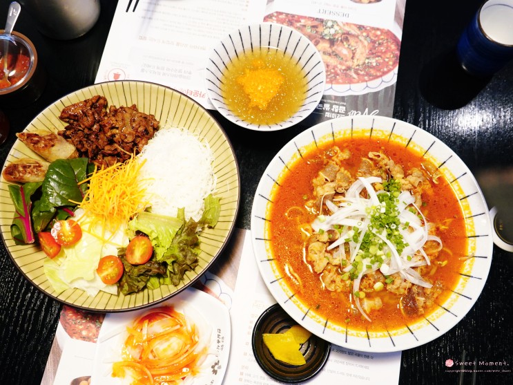 삼덕동 맛집 멘타와이 쌀국수 맛있는 삼덕동 핫플