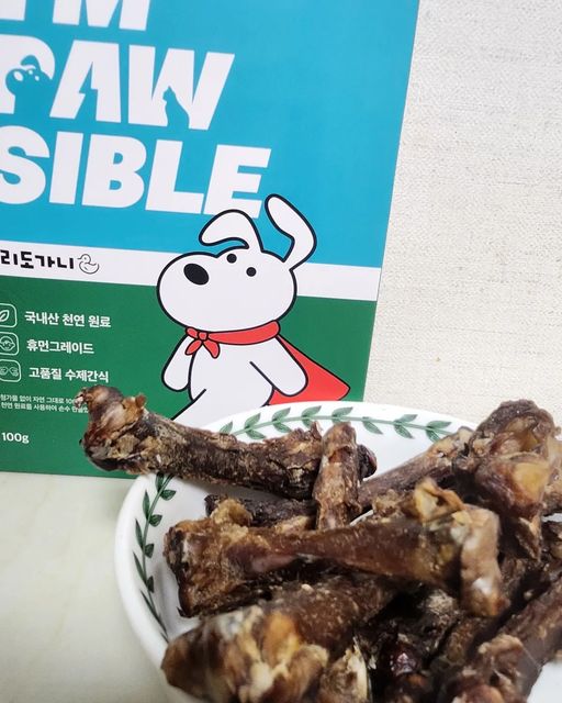 이수정 on Instagram: "#협찬 #광고 휴먼그레이드 수제간식 "임포시블" ✅️임포시블 정읍 지역자활센터에서 펫비즈니스사업교육 및 실습을 진행, 협약을 맺어 지역자활근로자가 직접 제조하는