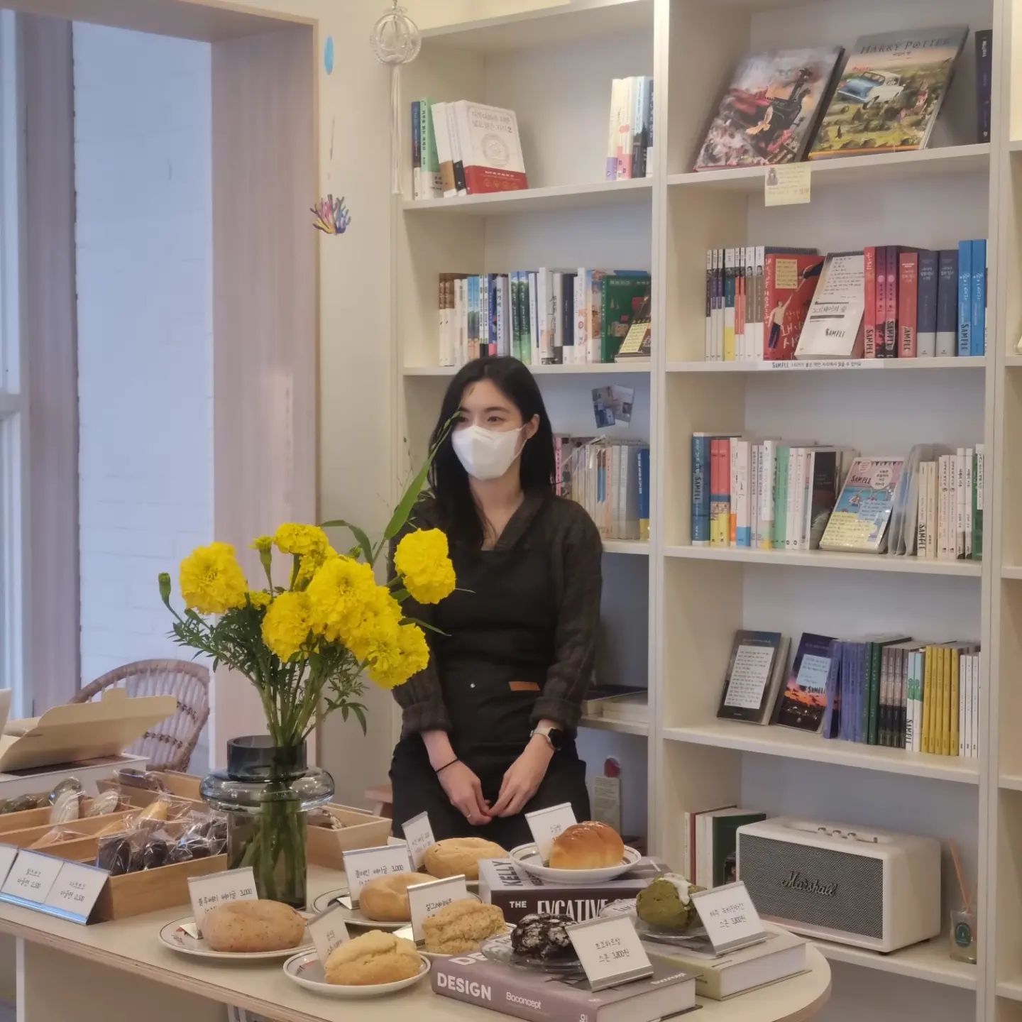 알바 열심히 하겠읍니다 사장님 굽신