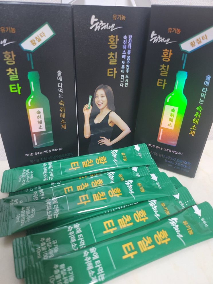 [제품소개] 소주에 타먹는 유기농 숙취해소제 '황칠타'