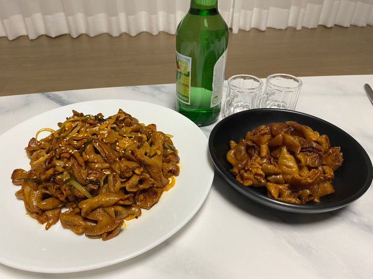 홈술안주로 좋은 매콤안주 한잔애 직화 불곱창구이
